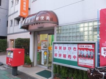 日神パレステージ本駒込