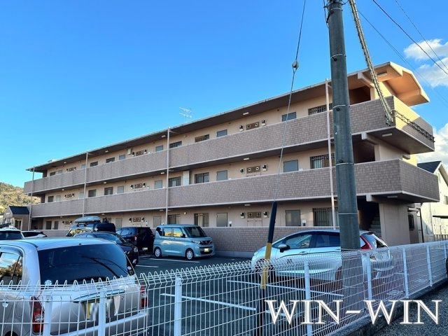 エバードリーム