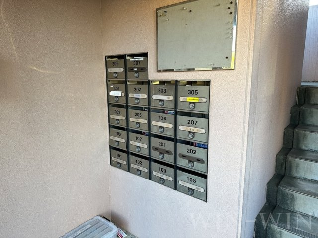 エバードリームのその他共用部分