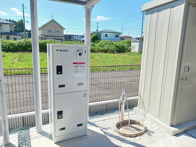 ラピスラズリのその他