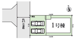 平塚市長持18期　新築戸建　全1棟1号棟の区画図