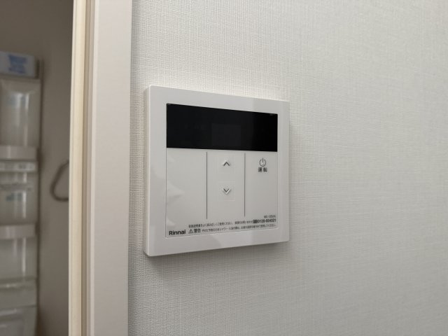 【設備】