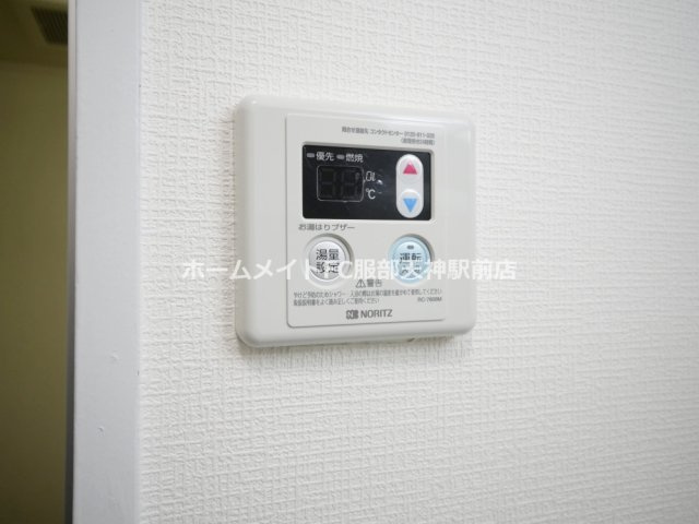 三浦マンションの設備