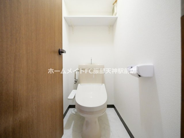 三浦マンションのトイレ