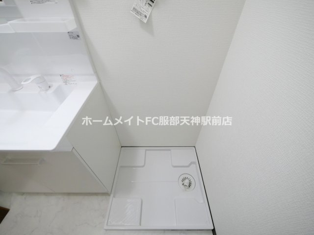 三浦マンションの設備|交換済み！