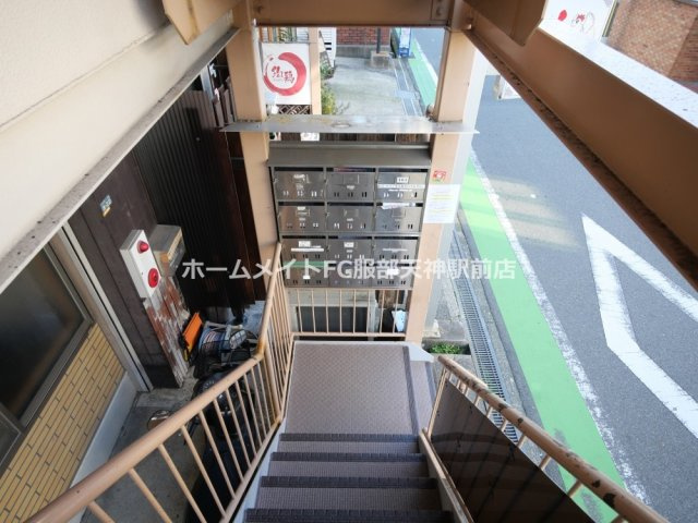 三浦マンションのその他共用部分