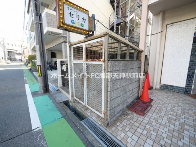 三浦マンションのその他共用部分