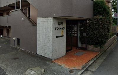 【エントランス】 | 高野マンション