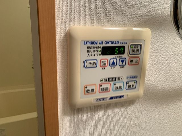 ヴェルト上野毛の設備
