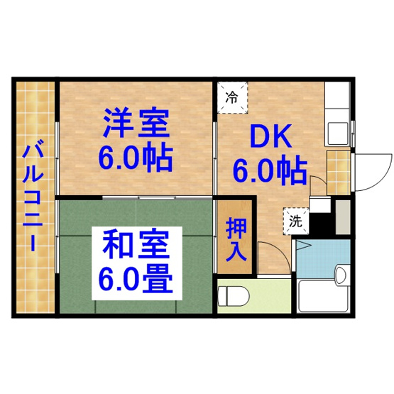 【間取り】 | レジデンスヤマダ | 2DK