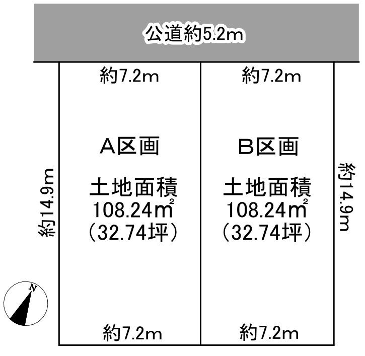 知多市八幡字深山口土地　Ｂ区画の土地図