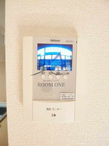 アーバンフラッツ若宮 のセキュリティ|モニター付きインターホンです。