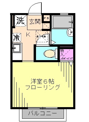 アーバンフラッツ若宮 の間取り|間取りです。