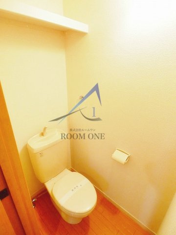 アーバンフラッツ若宮 のトイレ|トイレです。
