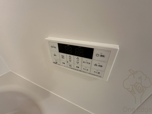 アートレジデンス梅田北Ⅰの設備