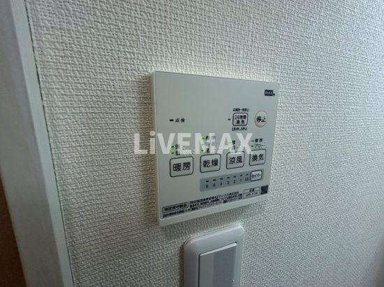 【設備】フォレストヴィラ入谷