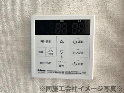 【その他】 | イグナスⅠ