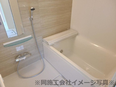 【浴室】 | イグナスⅠ