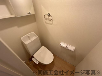 【トイレ】 | イグナスⅠ