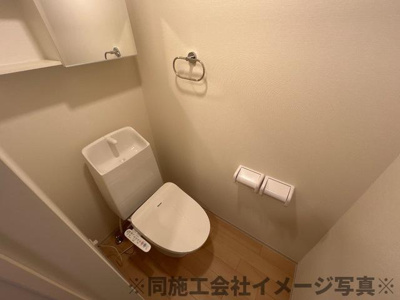 【トイレ】 | イグナスⅠ