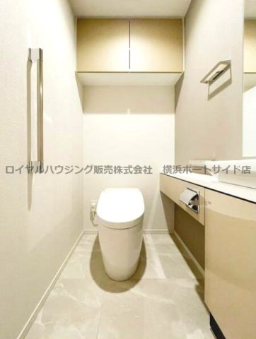 【トイレ】