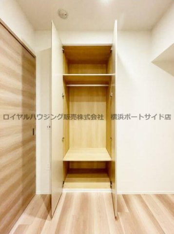 【収納】