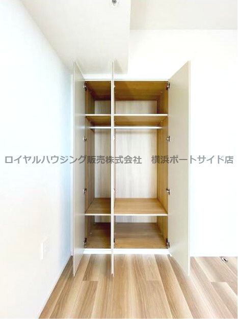 【収納】