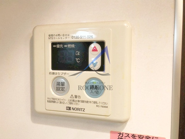 ラルゴのその他