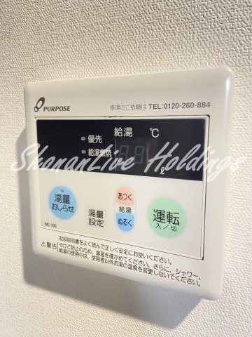 G-Residenceの設備|給湯器
