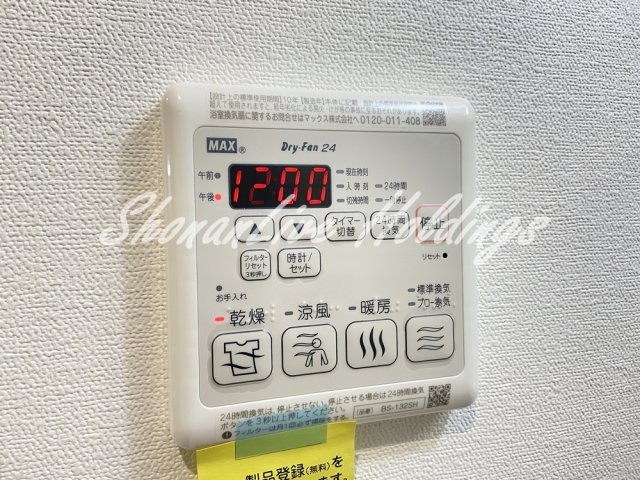 G-Residenceの設備|浴室暖房・乾燥機