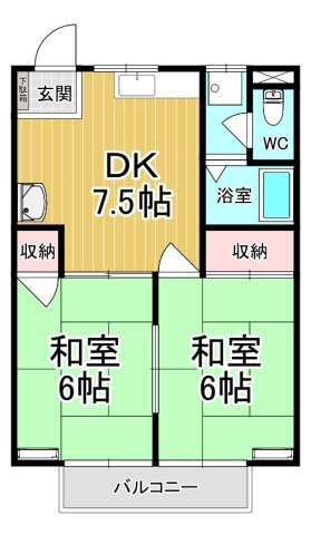【間取り】 | アンジュール鹿沼幸町 | 高齢者の方にオススメ物件です♪