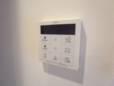 【設備】 | アルメールツダヌマ