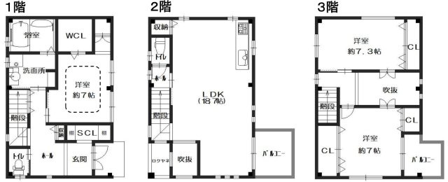 東淀川区６丁目　中古戸建の間取り