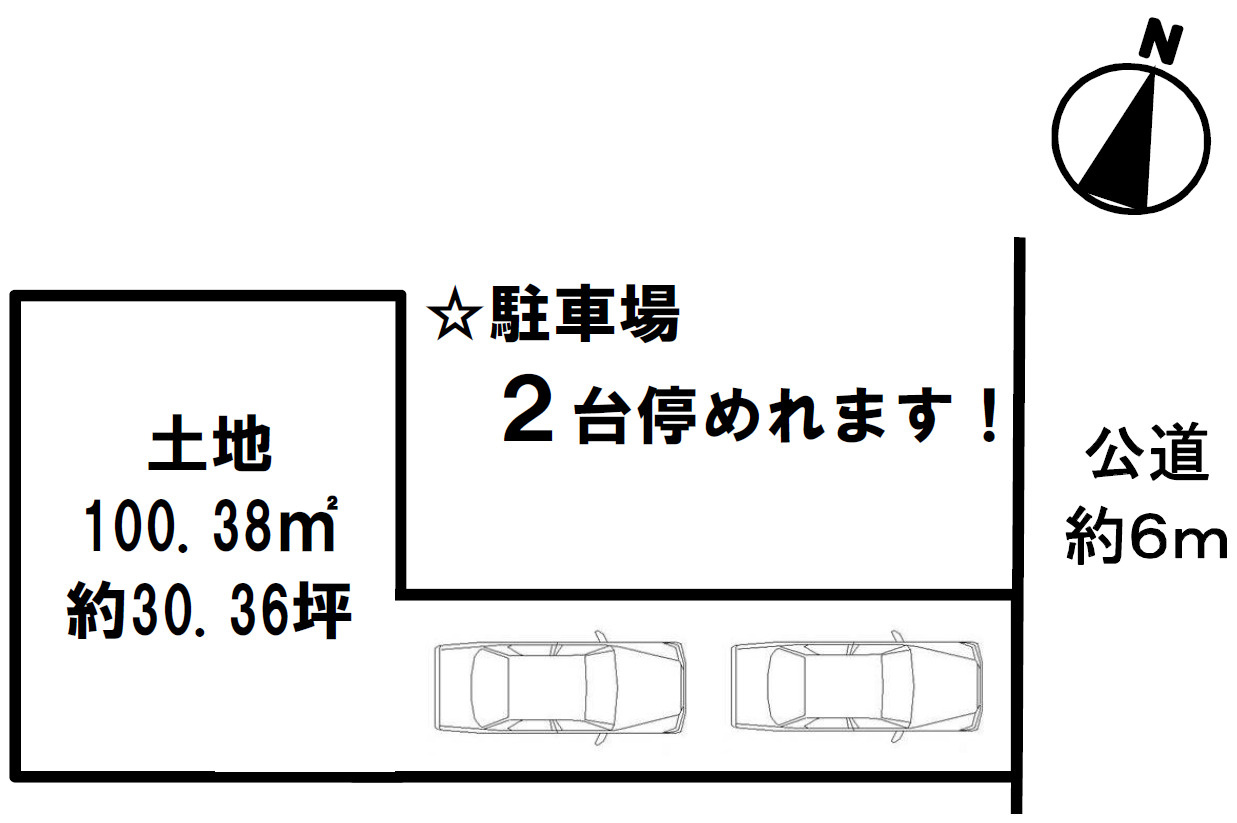東淀川区６丁目　中古戸建の区画図