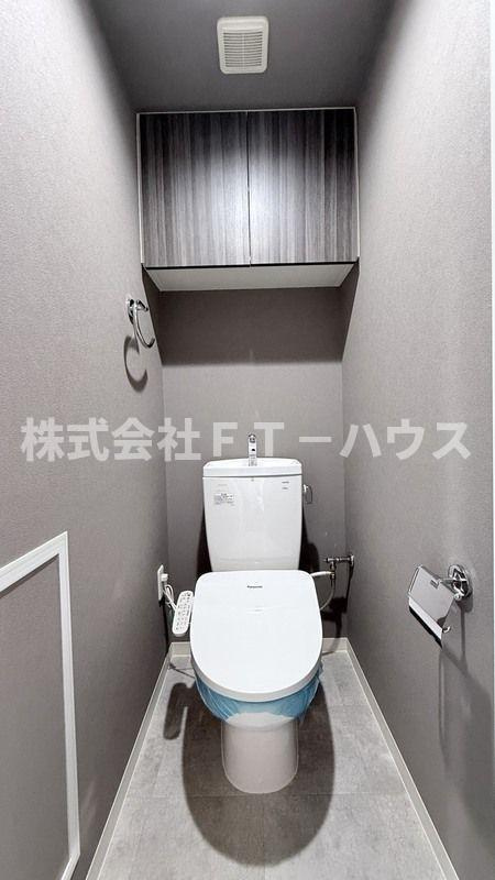 エマーレ行徳のトイレ