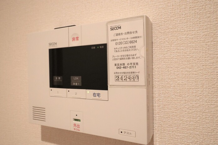 Ｄ－ｒｏｏｍ元町のセキュリティ