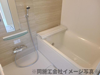 【浴室】 | イグナスⅠ