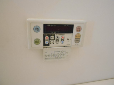 【設備】 | シャーメゾンクレール