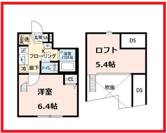 【間取り】 | エクセラン高砂