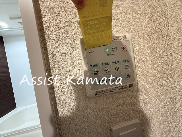 HM5-453の設備