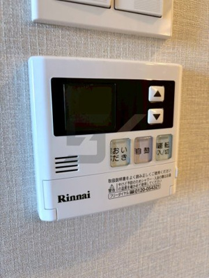 【設備】 | アプリカーレ練馬 | 別部屋　参考