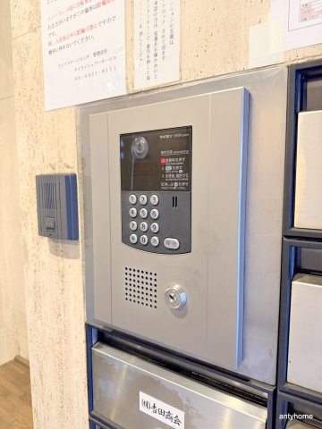 ライフステージヨシダ　仲介手数料無料のセキュリティ