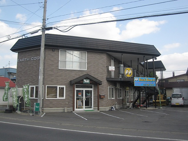アースコーポ