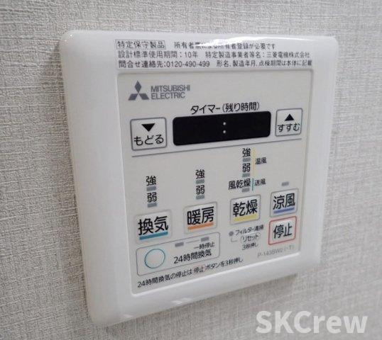 【設備】 | アプリカーレ練馬 | 別部屋　参考