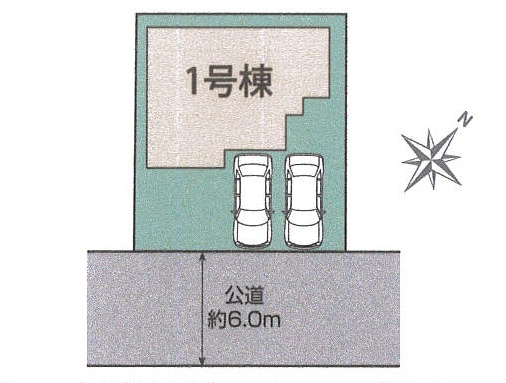 作新台２丁目　新築戸建の区画図|土地42坪付き　東南側６ｍ公道面　