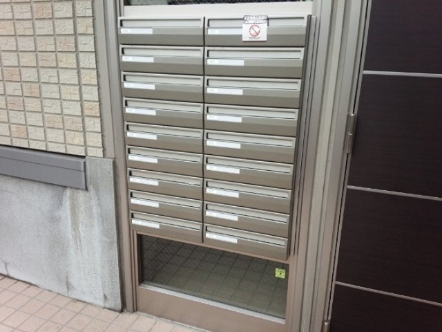 クレール八広のその他共用部分