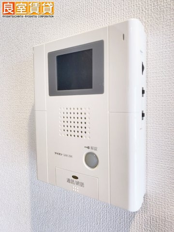 【セキュリティ】 | オーベル城西