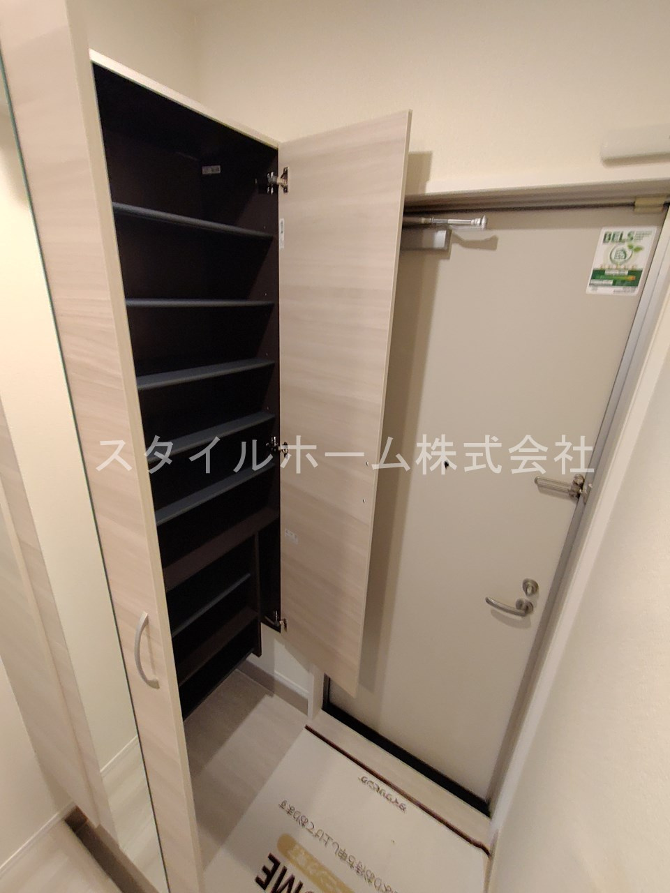 ルミエールのその他共用部分