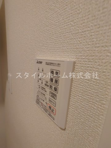 ルミエールの設備