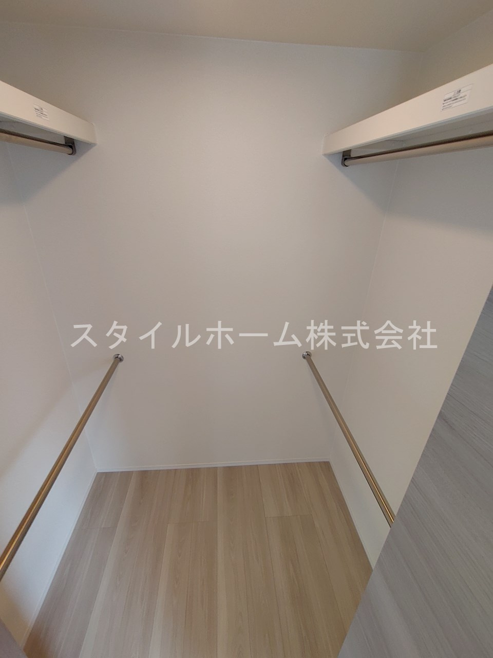 ルミエールの収納